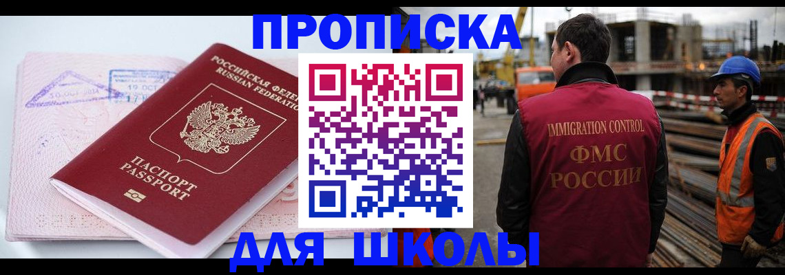 форма 3 в Зеленодольске