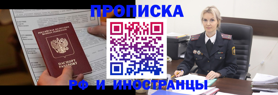 форма 3 в Зеленодольске